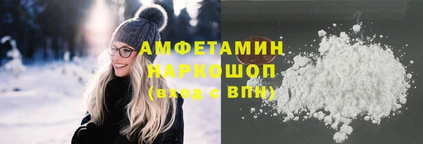дурь Абдулино