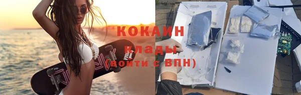 дурь Абдулино