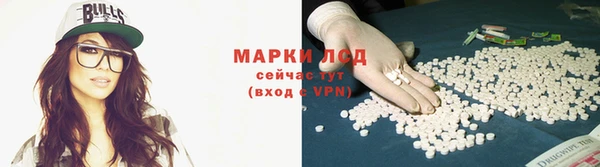 дурь Абдулино