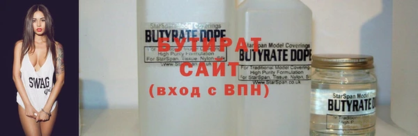 дурь Абдулино