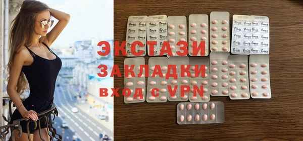 дурь Абдулино