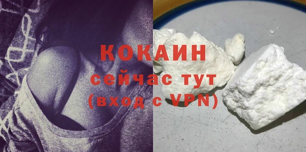 дурь Абдулино