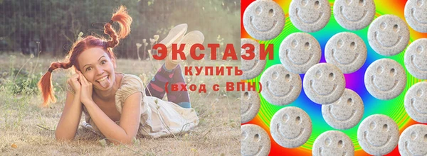 дурь Абдулино