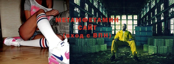 дурь Абдулино