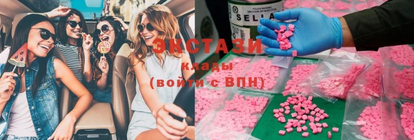 СК Абаза