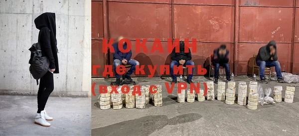 СК Абаза
