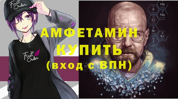 СК Абаза