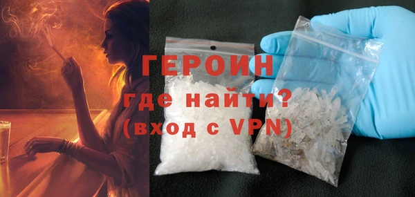 СК Абаза