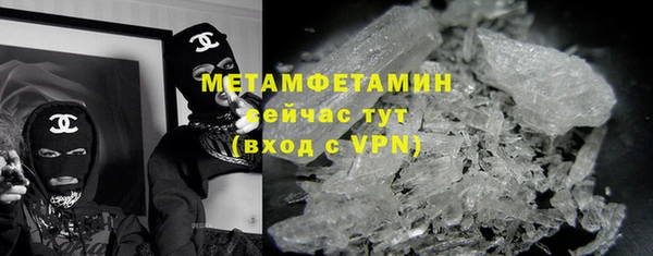 СК Абаза
