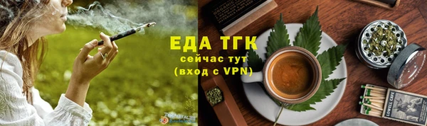 дурь Абдулино