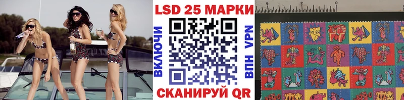 Марки NBOMe 1,8мг где купить наркоту Ачхой-Мартан